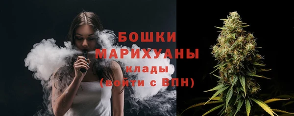 амф Белокуриха