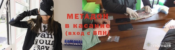 первитин Белоозёрский