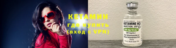 первитин Белоозёрский