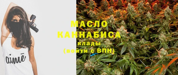 амф Белокуриха