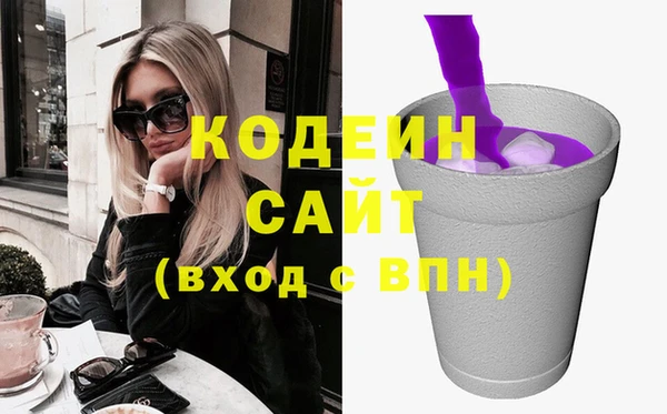 амф Белокуриха
