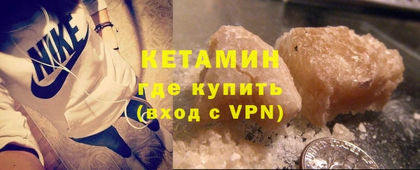 амф Белокуриха