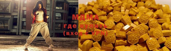 амф Белокуриха